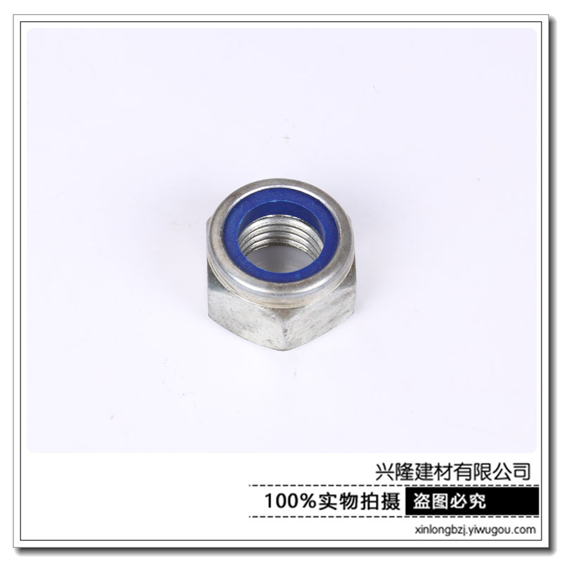 Hexagonal nuts with cushioned locking nuts stainless steel gasket nylon self-locking locking nut Hexagonal nuts with cushioned locking nuts stainless steel gasket nylon self-locking locking nut