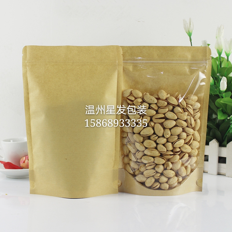 Thickened Kraft Paper Bag Transparent Ziplock Bag Yin Yang Doypack Customized Printing Roasted Nuts Nut Food Packing Bag Thickened Kraft Paper Bag Transparent Ziplock Bag Yin Yang Doypack Customized Printing Roasted Nuts Nut Food Packing Bag