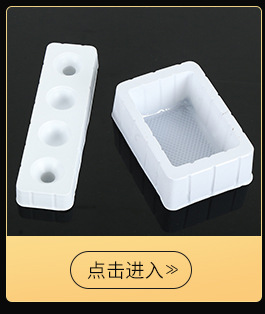 DIY Seaweed Soft Capsules Mask Tray PVC Blister Packing Box Transparent Plastic Mold Blister Liner Wholesale DIY Seaweed Soft Capsules Mask Tray PVC Blister Packing Box Transparent Plastic Mold Blister Liner Wholesale