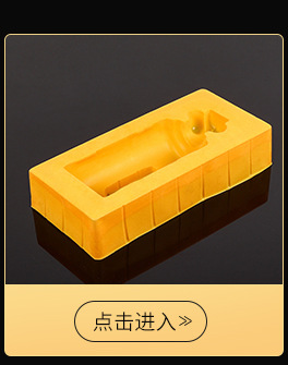 DIY Seaweed Soft Capsules Mask Tray PVC Blister Packing Box Transparent Plastic Mold Blister Liner Wholesale DIY Seaweed Soft Capsules Mask Tray PVC Blister Packing Box Transparent Plastic Mold Blister Liner Wholesale