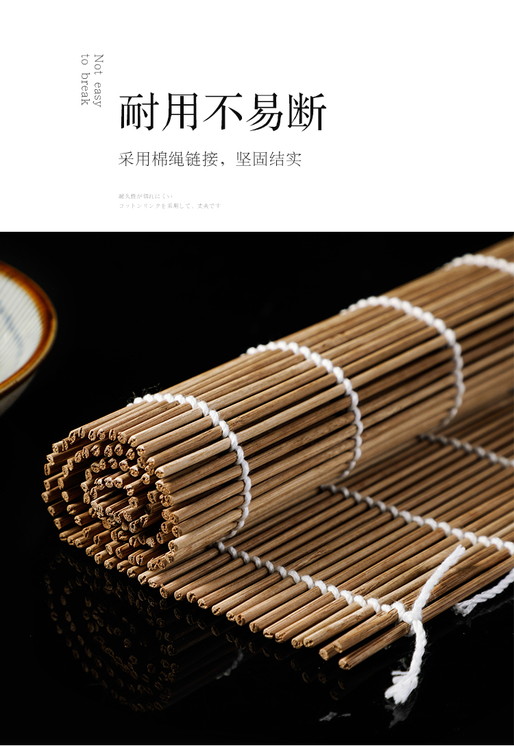 Sushi Curtain Family Sushi-Making Tools Set Full Set Kimbap Seaweed Bamboo Curtain Household Sushi Roller Br Sushi Curtain Family Sushi-Making Tools Set Full Set Kimbap Seaweed Bamboo Curtain Household Sushi Roller Br