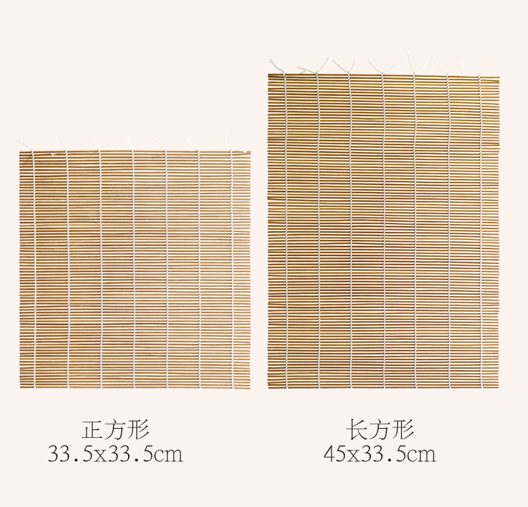 Sushi Curtain Family Sushi-Making Tools Set Full Set Kimbap Seaweed Bamboo Curtain Household Sushi Roller Br Sushi Curtain Family Sushi-Making Tools Set Full Set Kimbap Seaweed Bamboo Curtain Household Sushi Roller Br