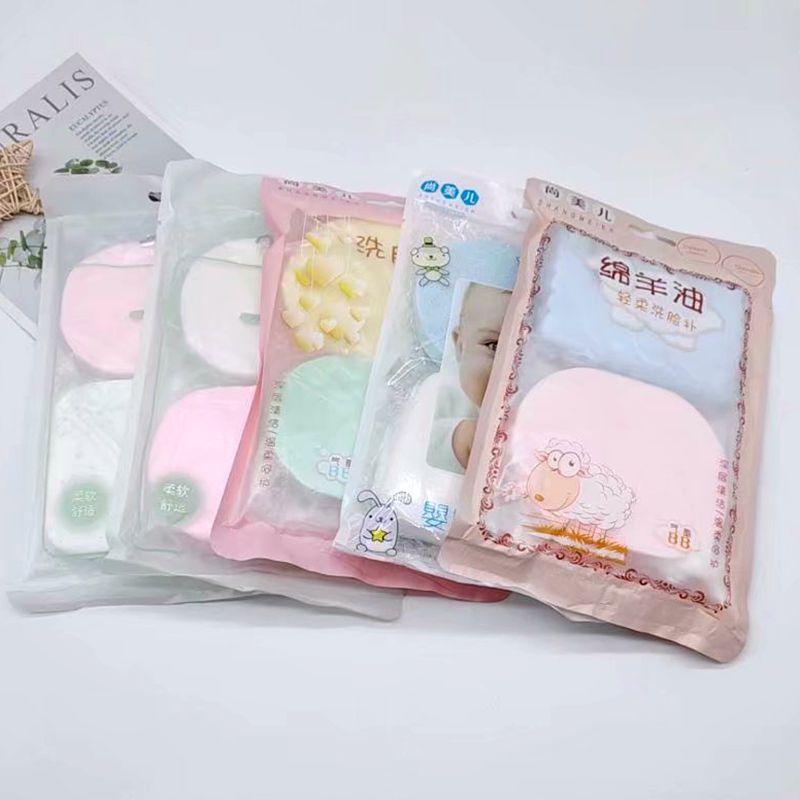 2 Pieces Cleaning Sponge Sponge Cleansing Facial Cleaning Puff Seaweed Multi-Color Facial Cleaning Puff Wholesale
