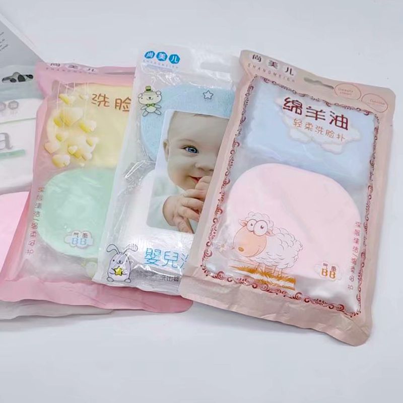 2 Pieces Cleaning Sponge Sponge Cleansing Facial Cleaning Puff Seaweed Multi-Color Facial Cleaning Puff Wholesale 2 Pieces Cleaning Sponge Sponge Cleansing Facial Cleaning Puff Seaweed Multi-Color Facial Cleaning Puff Wholesale