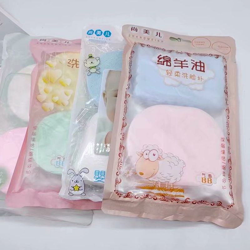 2 Pieces Cleaning Sponge Sponge Cleansing Facial Cleaning Puff Seaweed Multi-Color Facial Cleaning Puff Wholesale 2 Pieces Cleaning Sponge Sponge Cleansing Facial Cleaning Puff Seaweed Multi-Color Facial Cleaning Puff Wholesale