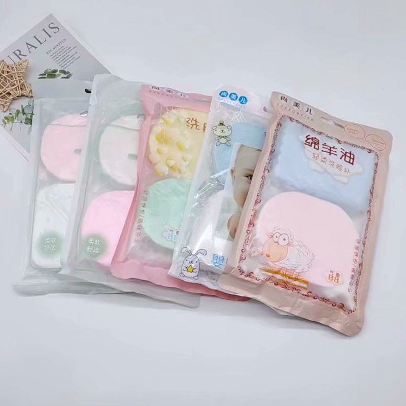 2 Pieces Cleaning Sponge Sponge Cleansing Facial Cleaning Puff Seaweed Multi-Color Facial Cleaning Puff Wholesale 2 Pieces Cleaning Sponge Sponge Cleansing Facial Cleaning Puff Seaweed Multi-Color Facial Cleaning Puff Wholesale