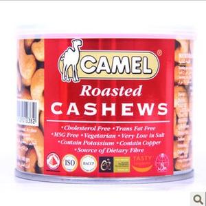 Singapore imported snacks, camel roasted cashew nuts, 130 grams