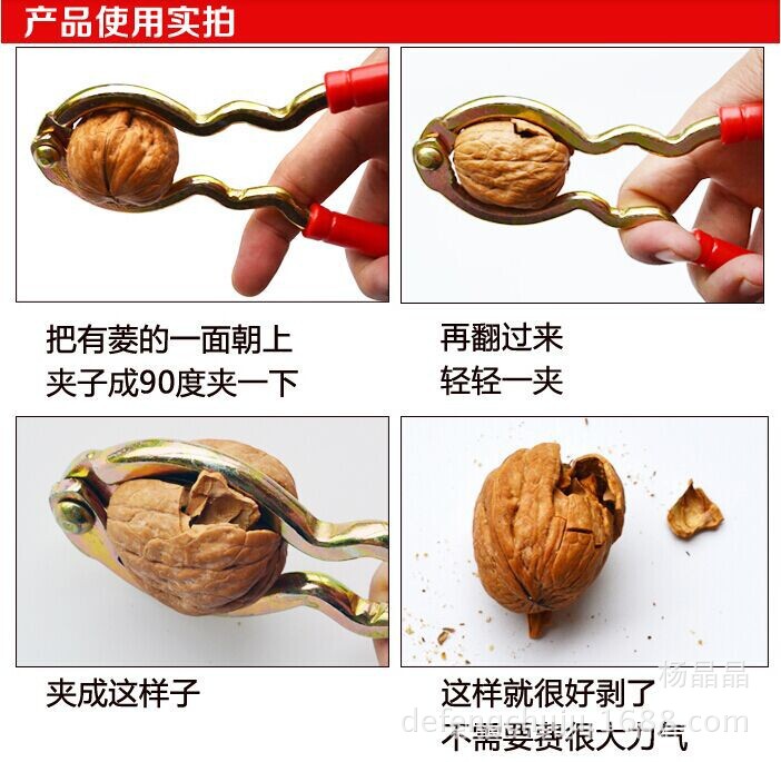 Walnut Cracker Red Handle Nut Pliers Spring Walnut Cracker Pine Nuts Siberian Hazelnut Clip Walnut Cracker