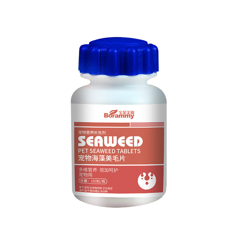 Pet Seaweed Hair Tablets 180 Tablets Dog Calcium Tablets Health Care Dog and Cat Calcium Tablets Supplement Nutrition