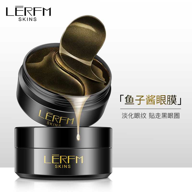 Sea Caviar Black and Golden Eyes Mask Fade Dark Circles UnderEye Puffiness Fine Lines Firm Seaweed Bifid Yeast Eyes Mask