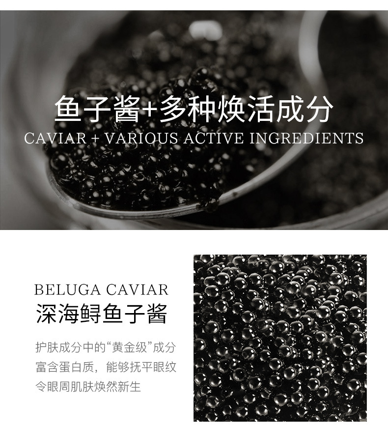 Sea Caviar Black and Golden Eyes Mask Fade Dark Circles UnderEye Puffiness Fine Lines Firm Seaweed Bifid Yeast Eyes Mask Sea Caviar Black and Golden Eyes Mask Fade Dark Circles UnderEye Puffiness Fine Lines Firm Seaweed Bifid Yeast Eyes Mask