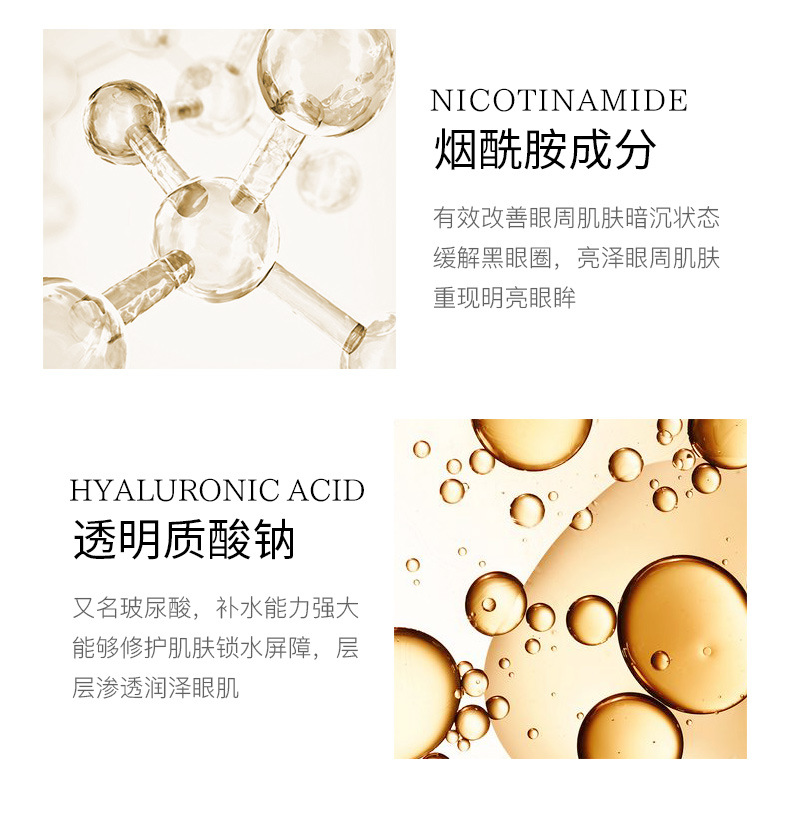 Sea Caviar Black and Golden Eyes Mask Fade Dark Circles UnderEye Puffiness Fine Lines Firm Seaweed Bifid Yeast Eyes Mask Sea Caviar Black and Golden Eyes Mask Fade Dark Circles UnderEye Puffiness Fine Lines Firm Seaweed Bifid Yeast Eyes Mask