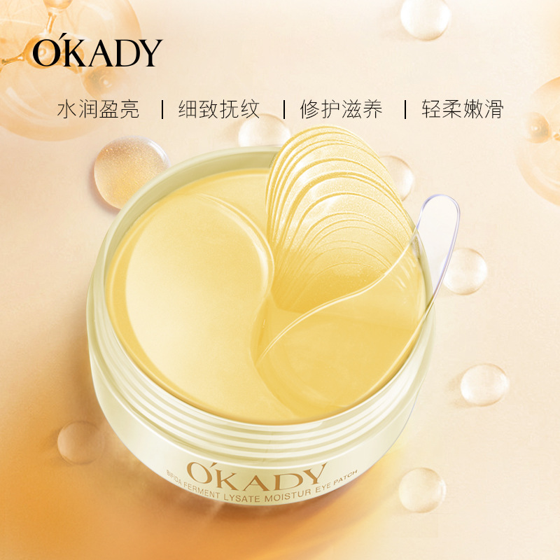 Sea Caviar Black and Golden Eyes Mask Fade Dark Circles underEye Puffiness Fine Lines Firm Seaweed Bifid Yeast Eyes Mask