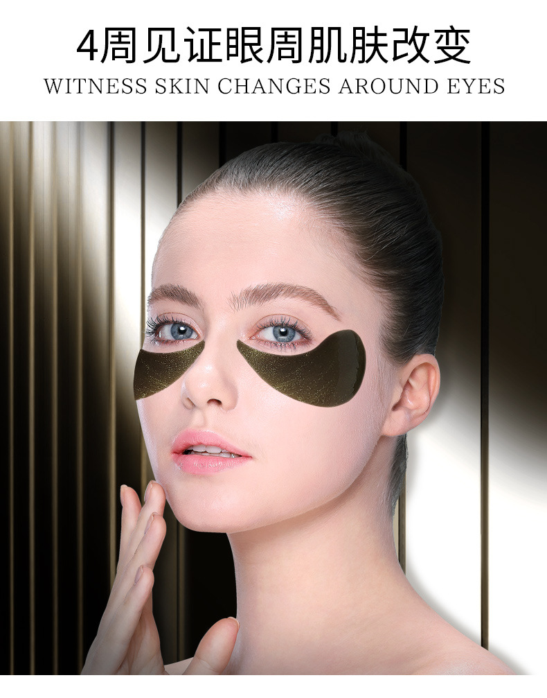 Sea Caviar Black and Golden Eyes Mask Fade Dark Circles underEye Puffiness Fine Lines Firm Seaweed Bifid Yeast Eyes Mask Sea Caviar Black and Golden Eyes Mask Fade Dark Circles underEye Puffiness Fine Lines Firm Seaweed Bifid Yeast Eyes Mask