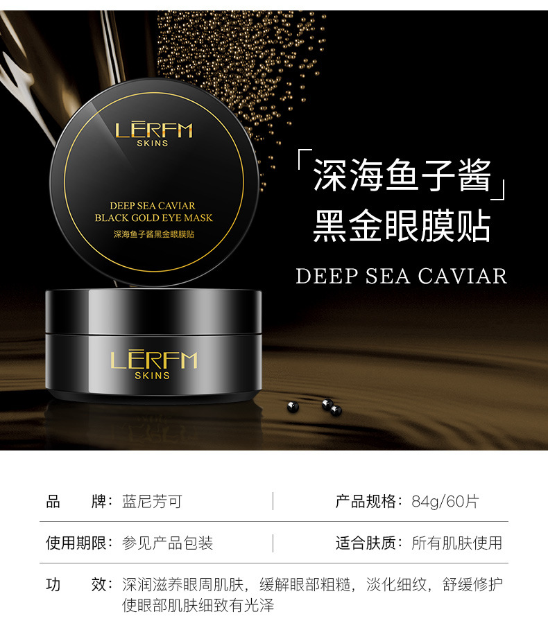 Sea Caviar Black and Golden Eyes Mask Fade Dark Circles underEye Puffiness Fine Lines Firm Seaweed Bifid Yeast Eyes Mask Sea Caviar Black and Golden Eyes Mask Fade Dark Circles underEye Puffiness Fine Lines Firm Seaweed Bifid Yeast Eyes Mask