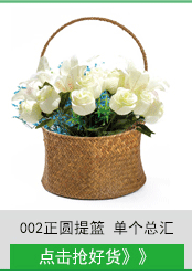 099-112 Series Natural Water Straw Bag Storage Basket Handle Laundry Basket Seaweed Woven Folding Belly Basket 099-112 Series Natural Water Straw Bag Storage Basket Handle Laundry Basket Seaweed Woven Folding Belly Basket