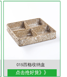 099-112 Series Natural Water Straw Bag Storage Basket Handle Laundry Basket Seaweed Woven Folding Belly Basket 099-112 Series Natural Water Straw Bag Storage Basket Handle Laundry Basket Seaweed Woven Folding Belly Basket