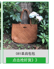 099-112 Series Natural Water Straw Bag Storage Basket Handle Laundry Basket Seaweed Woven Folding Belly Basket 099-112 Series Natural Water Straw Bag Storage Basket Handle Laundry Basket Seaweed Woven Folding Belly Basket