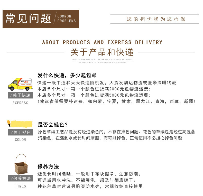 099-112 Series Natural Water Straw Bag Storage Basket Handle Laundry Basket Seaweed Woven Folding Belly Basket 099-112 Series Natural Water Straw Bag Storage Basket Handle Laundry Basket Seaweed Woven Folding Belly Basket