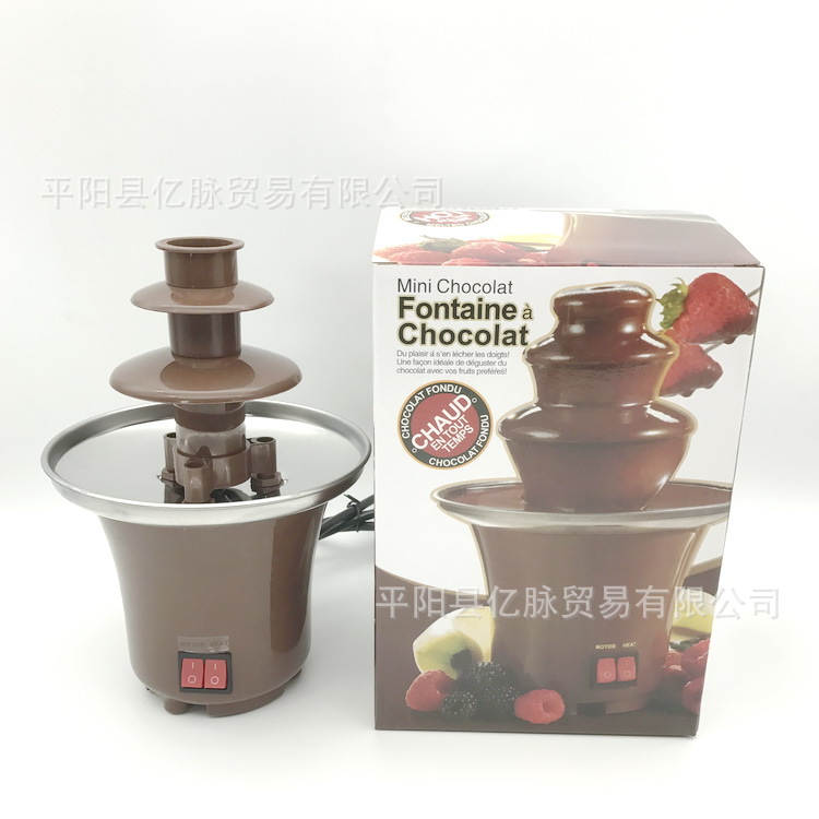 Mini Three-Layer Waterfall Machine Children's Kindergarten DIY Activity Party Home Chocolate Fountain Machine