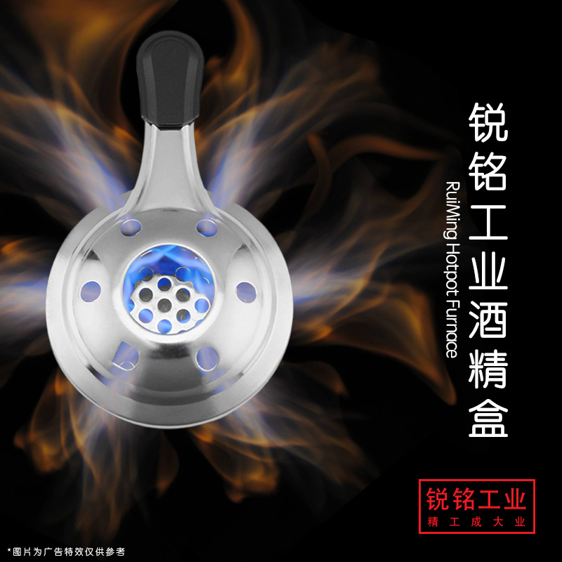 Small Outdoor Heating Insulation Tool Mini Chocolate Cheese Small Hot Pot Portable Stainless Steel Alcohol Stove