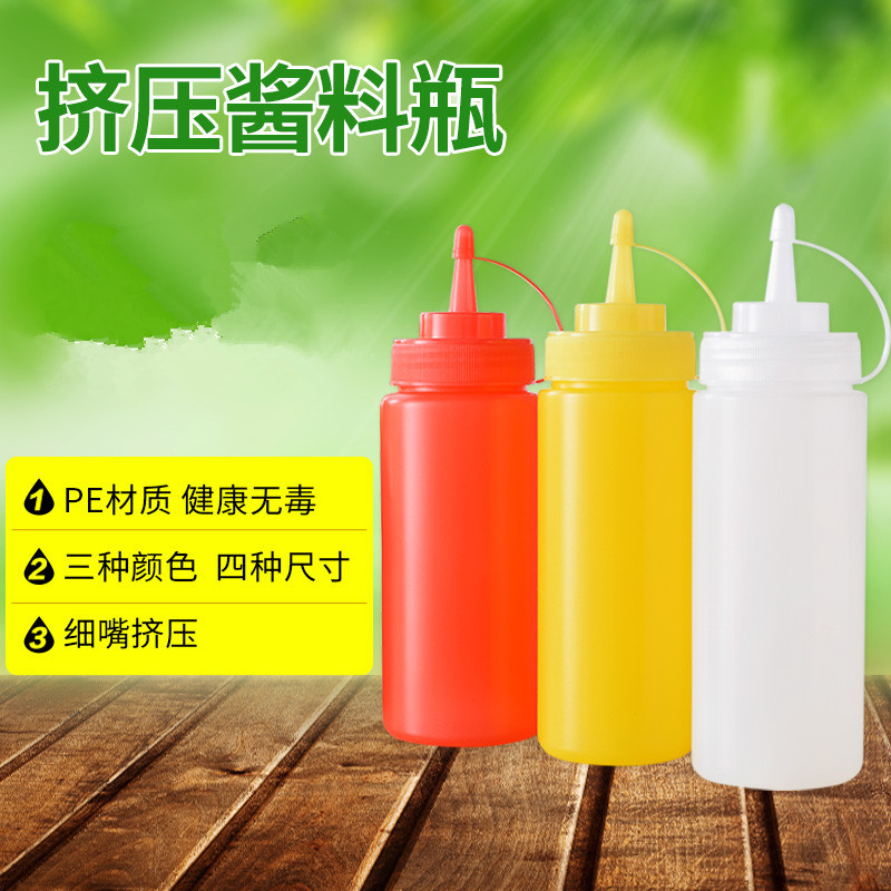 Plastic sauce jar squeeze sauce jar squeeze sauce jar chocolate sauce jar jam tomato salad jar squeeze bottle