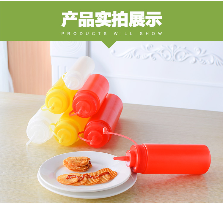 Plastic sauce jar squeeze sauce jar squeeze sauce jar chocolate sauce jar jam tomato salad jar squeeze bottle Plastic sauce jar squeeze sauce jar squeeze sauce jar chocolate sauce jar jam tomato salad jar squeeze bottle