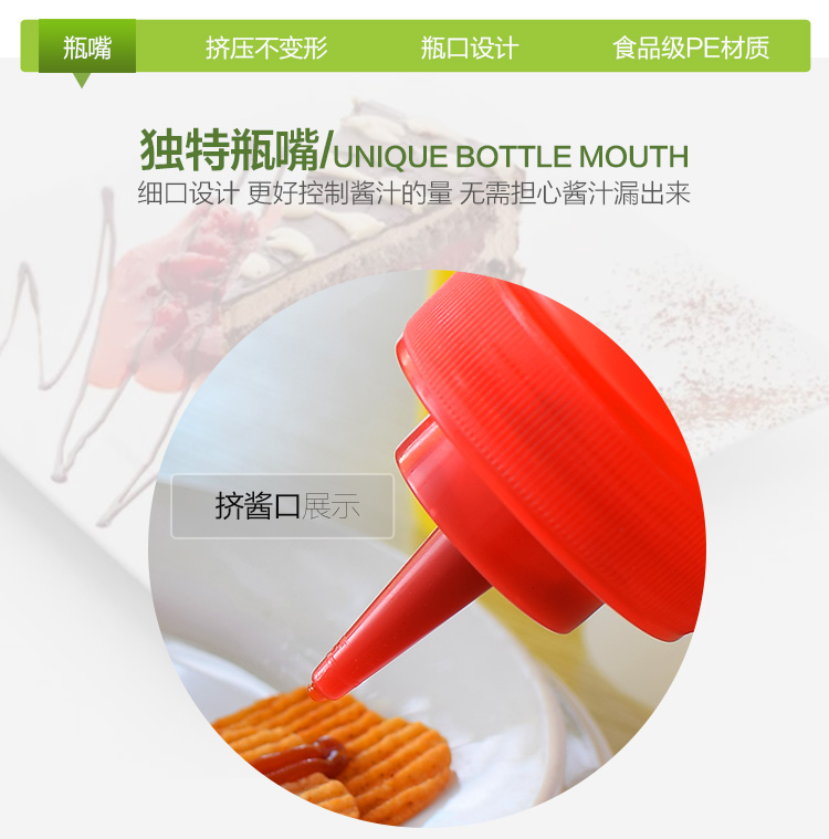 Plastic sauce jar squeeze sauce jar squeeze sauce jar chocolate sauce jar jam tomato salad jar squeeze bottle Plastic sauce jar squeeze sauce jar squeeze sauce jar chocolate sauce jar jam tomato salad jar squeeze bottle