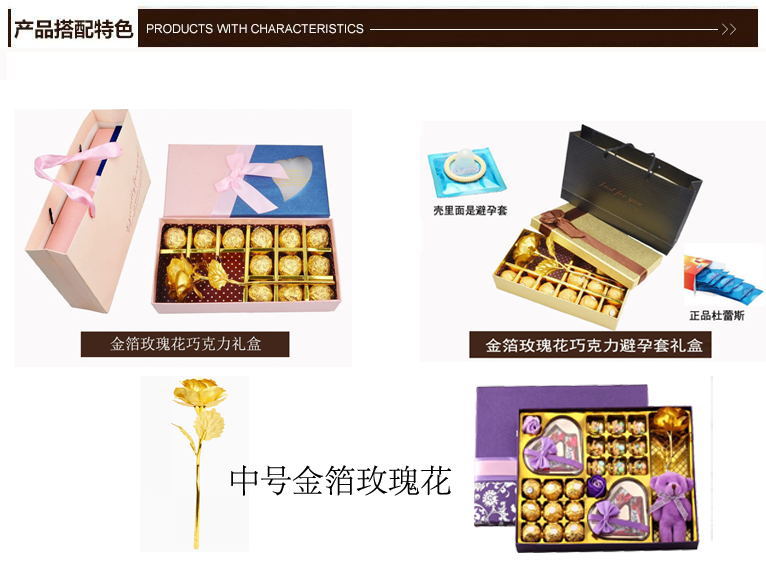 GoldFoil Roses Chinese Valentine's Day Gift Chocolate Golden Rose Valentine's Day Gift Box in Stock Whole GoldFoil Roses Chinese Valentine's Day Gift Chocolate Golden Rose Valentine's Day Gift Box in Stock Whole