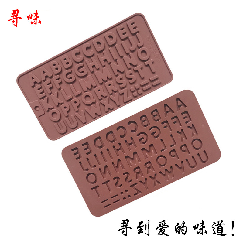 Taste-Seeking Spot Types A and B English Letters Chocolate Mold DIY Handmade Baking Fondant Mold Chocolate Chips