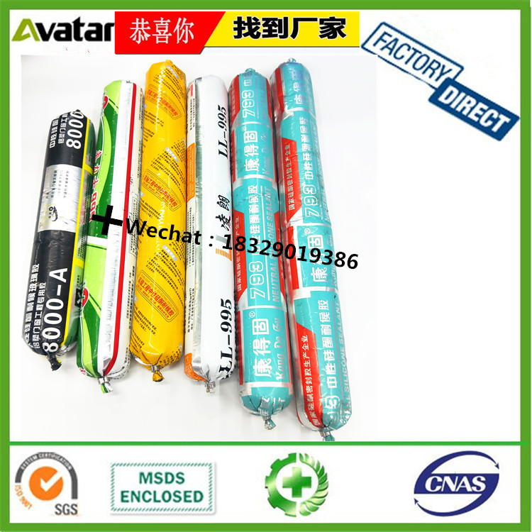 103 SILICONE SEALANT With coffee chocolate orange color Structure acidic silicone sealant transparent adhesive glue  