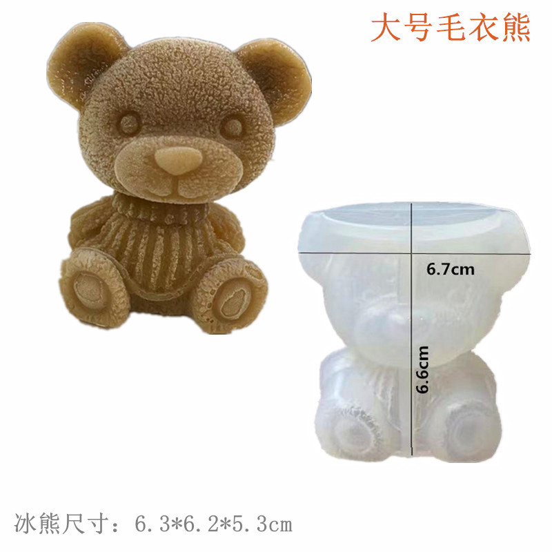 Production Customized Net Red Coffee Ice Bear Silicone Mold DIY Chocolate Bear Ice Cube Mold Bear Ice Tray