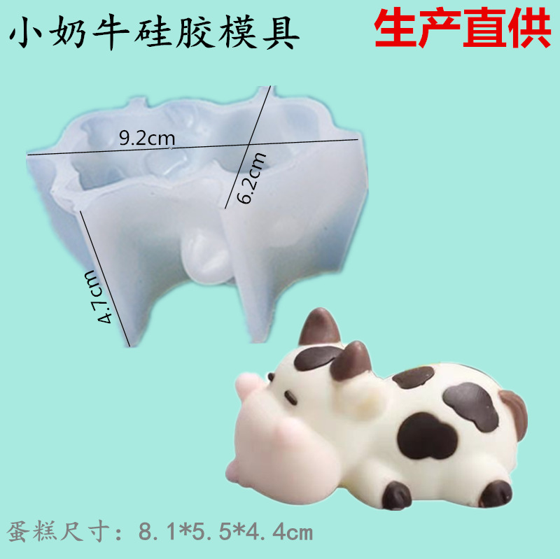 Production Customized Net Red Coffee Ice Bear Silicone Mold DIY Chocolate Bear Ice Cube Mold Bear Ice Tray