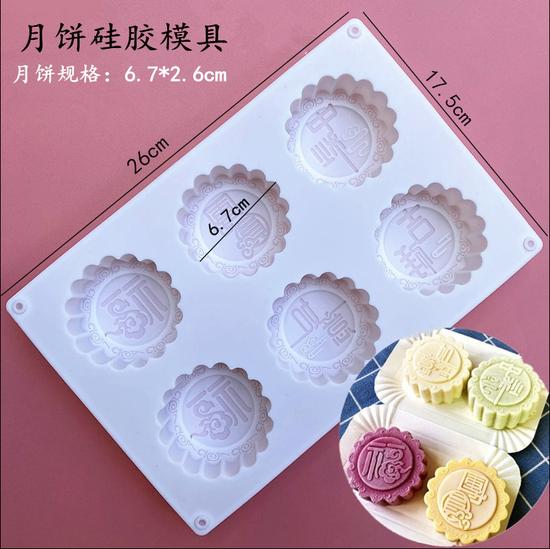 Production Customized Net Red Coffee Ice Bear Silicone Mold DIY Chocolate Bear Ice Cube Mold Bear Ice Tray