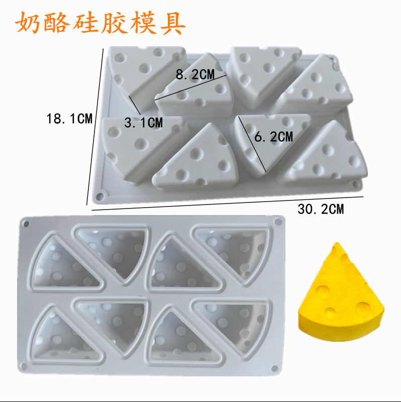 Production Customized Net Red Coffee Ice Bear Silicone Mold DIY Chocolate Bear Ice Cube Mold Bear Ice Tray