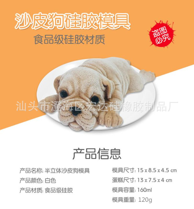 Production Customized Net Red Coffee Ice Bear Silicone Mold DIY Chocolate Bear Ice Cube Mold Bear Ice Tray