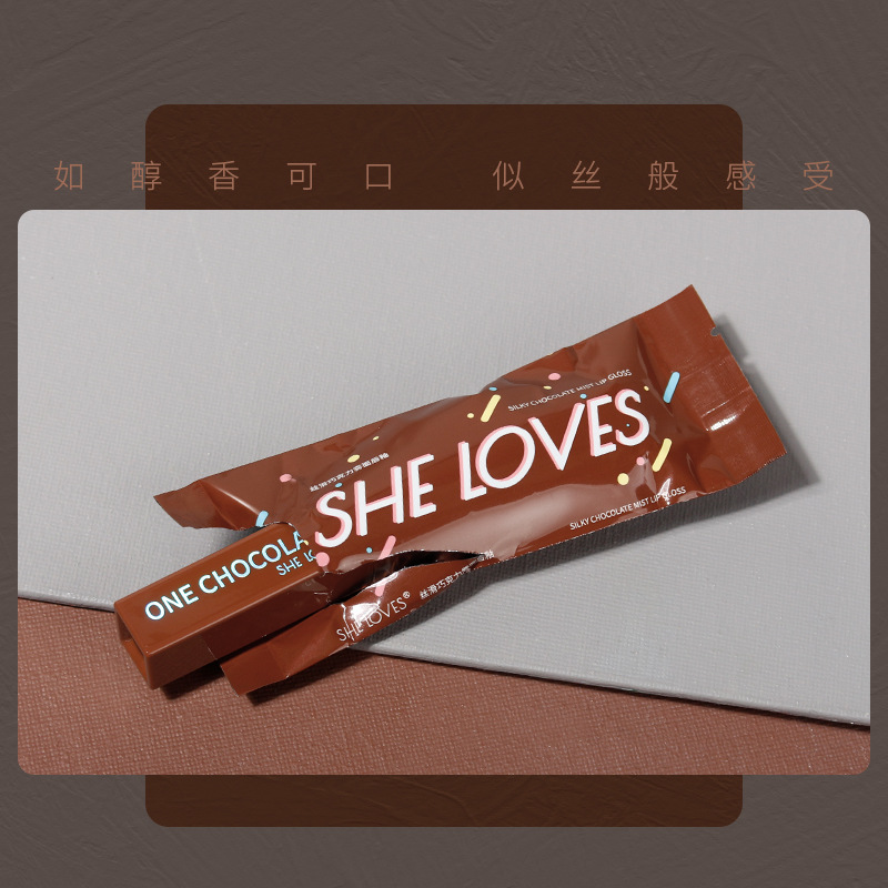 Spot Sheloves Chocolate Matte Lip Gloss Matte Non-Fading Lipstick Female Student Lip Glaze Lipstick Kit