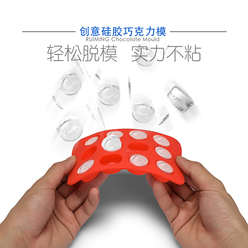 Silicone Chocolate Mold Multi-Shape Flexible Ice Cube Mold Box Whiskey Cake Decoration Ice Tray Baking Mold