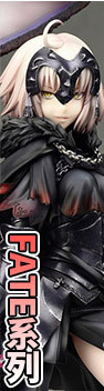 NEKOPARA chocolate and Vanilla fuckin 'pussy cat peripheral handwork