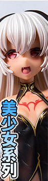 NEKOPARA chocolate and Vanilla fuckin 'pussy cat peripheral handwork