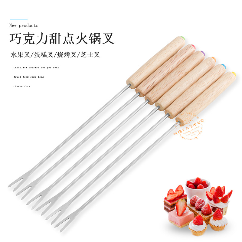 Wholesale 6 pieces set of Swiss fondue fork with oak handle, fondue fork with chocolate fondue