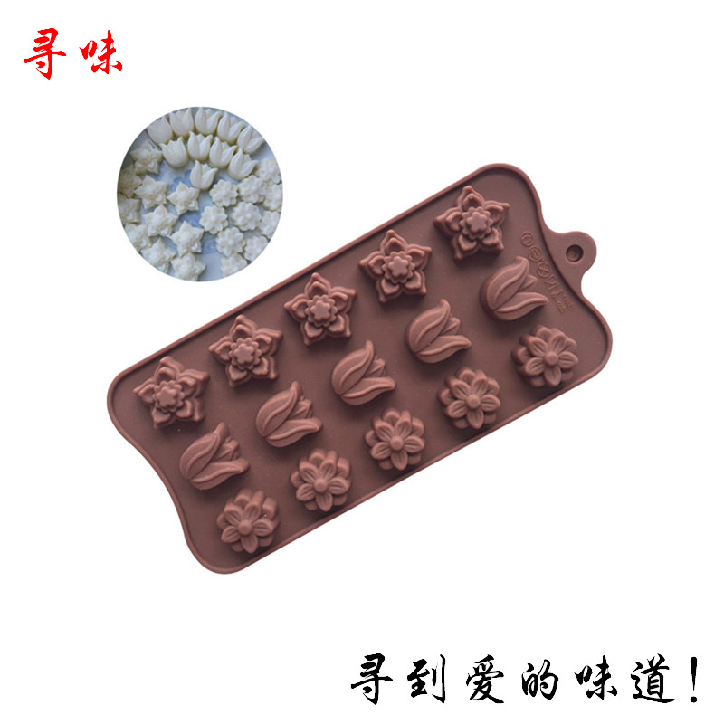 Taste-Seeking Spot Digital Chocolate Mold English Love Shape DIY Handmade Baking Fondant Chocolate Chip Taste-Seeking Spot Digital Chocolate Mold English Love Shape DIY Handmade Baking Fondant Chocolate Chip
