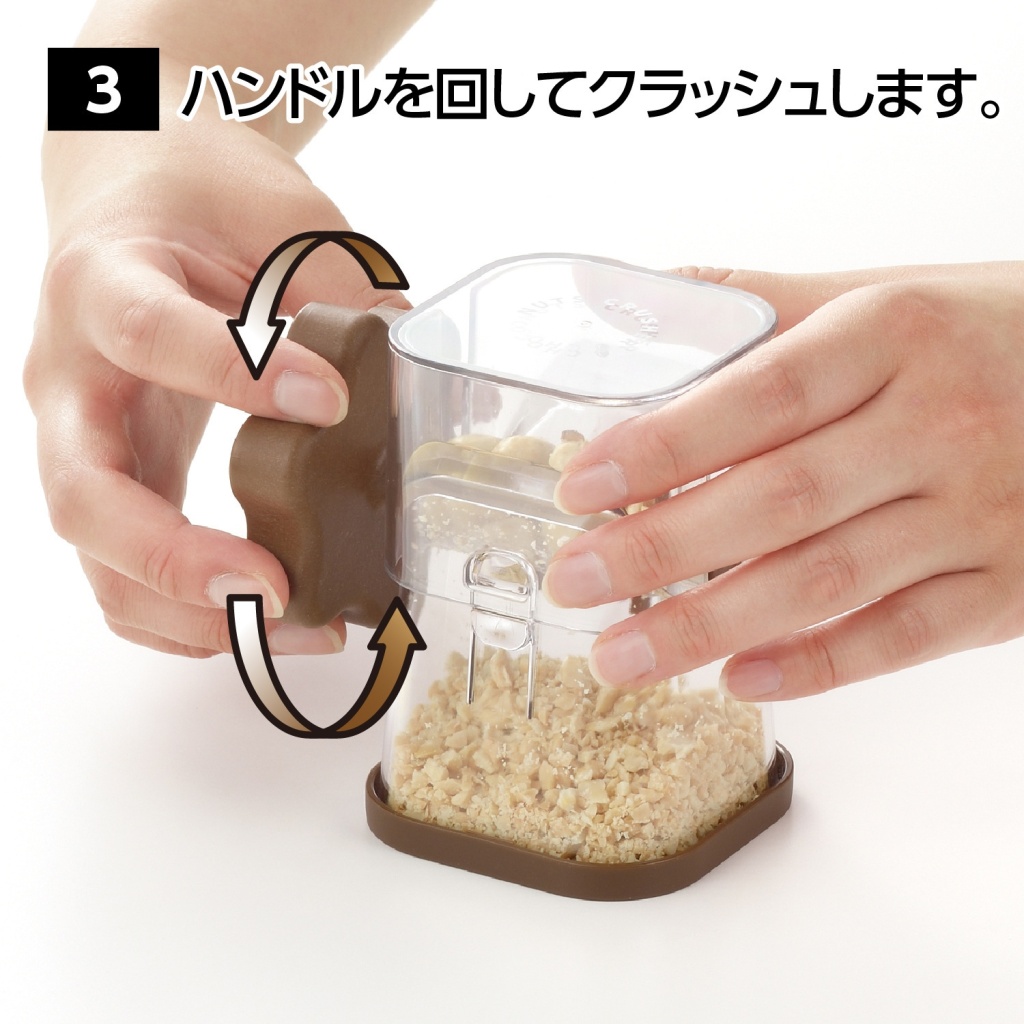 Japan Imported Akebono Nut Chocolate Garlic Press Semen Juglandis Peanut Nuts Manual Mash Mincer Japan Imported Akebono Nut Chocolate Garlic Press Semen Juglandis Peanut Nuts Manual Mash Mincer