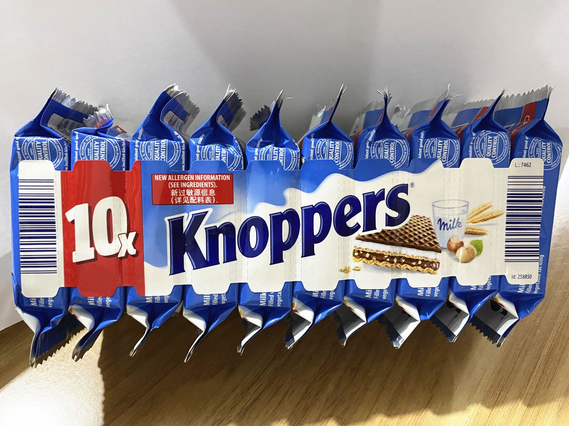 German Imported Wafer Knoppers Milk Hazelnut Chocolate Wafer Biscuits 10-Piece Bag/Single Piece