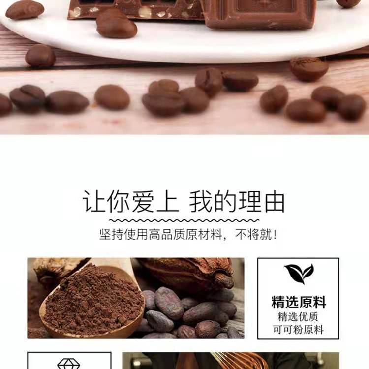 Russian Imported Castle Chocolate 80G Siberian Hazelnut Sandwich Milk Nuts Row Casual Snacks 4 Yuan Free Shipping