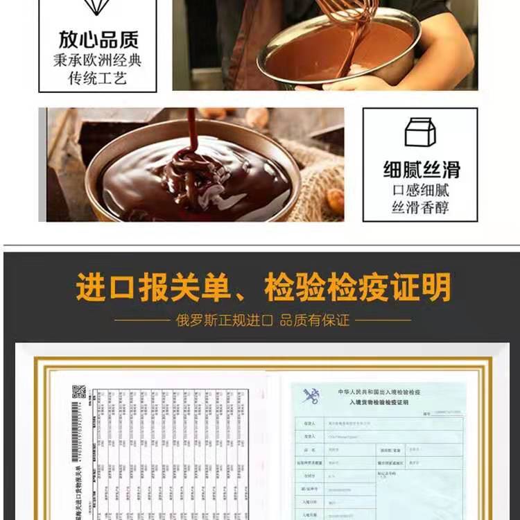 Russian Imported Castle Chocolate 80G Siberian Hazelnut Sandwich Milk Nuts Row Casual Snacks 4 Yuan Free Shipping