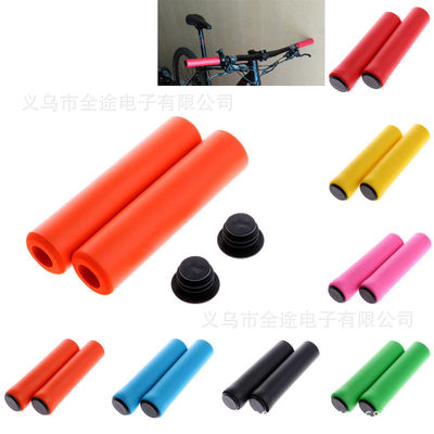 AEVANTS light silicone rubber cover bicycle new imported silicone material bike mountain anti-slip absorbent cover AEVANTS light silicone rubber cover bicycle new imported silicone material bike mountain anti-slip absorbent cover