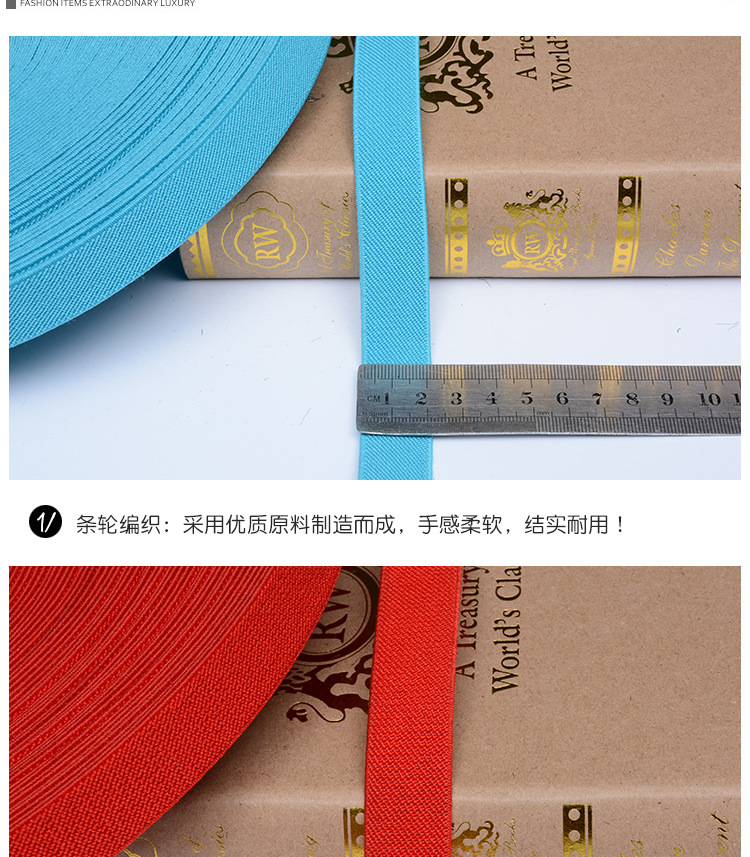 Manufacturers direct headwear accessories rubber elastic imported quality loose rubber clothing accessories Manufacturers direct headwear accessories rubber elastic imported quality loose rubber clothing accessories