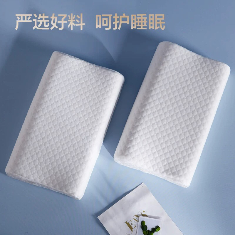 Latex Pillow Thailand Imported Cervical Pillow Single Household Rubber Double Pillow Natural Pillow Latex Pillow Thailand Imported Cervical Pillow Single Household Rubber Double Pillow Natural Pillow