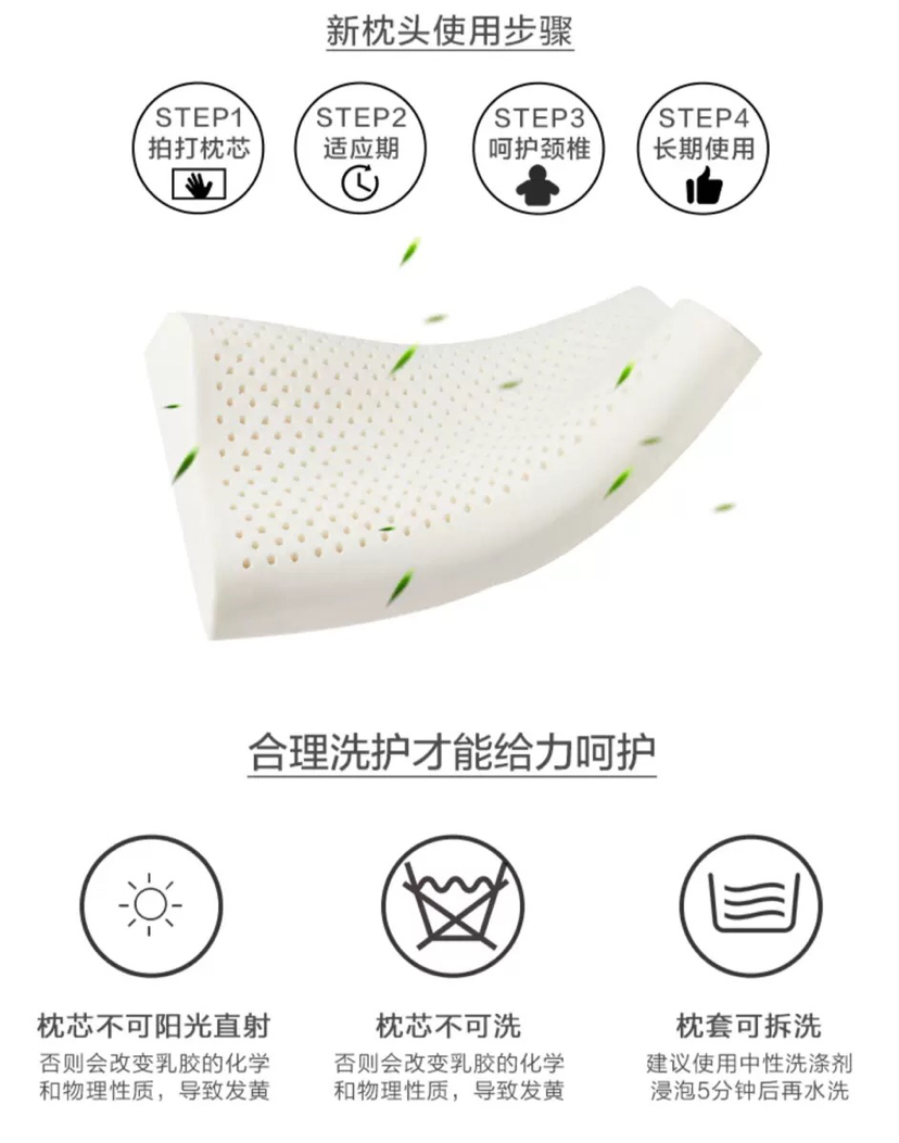 Latex Pillow Thailand Imported Cervical Pillow Single Household Rubber Double Pillow Natural Pillow Latex Pillow Thailand Imported Cervical Pillow Single Household Rubber Double Pillow Natural Pillow